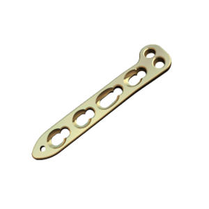 Distal Radius Locking Plate
