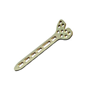 Distal Radius Locking Plate